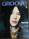 GROOVE 1997/6号