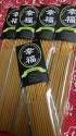 happy shake Incense お香「Marley Black」15sticks