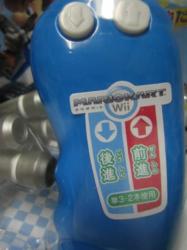 スーパーマリオ　マリオカートWiiラジコン