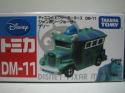 ディズニー・トミカ DM-11 ジャンボリークルーザー サリー