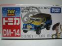 ディズニー・トミカ DM-14 エクスクルーザー ウッディ(トイストーリー) 