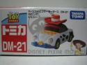 ディズニー・トミカ DM-21 ポピンズ ジェシー(トイストーリー)