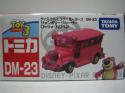 ディズニー・トミカ DM-23 ジャンボリークルーザー ロッツォ・ハグベア