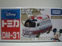 ディズニー・トミカ DM-31 ワームン/アンビュランス(ミッキーマウス) 