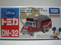ディズニー・トミカ DM-32 ジョリーフロート/ファイヤートラック(ミッキーマウス) 