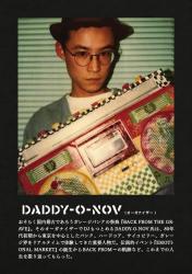 【ご予約受付中】ZERO MAGAZINE VOLUME FIVE