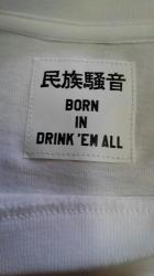 民族騒音 DRINK 'EM ALL UMA-Tee コズミックファーム限定ver.