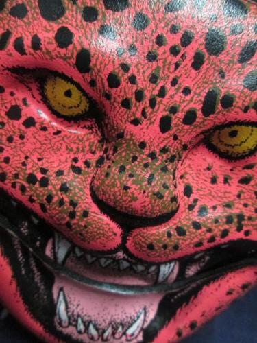 THUNDER レザーコインケース 豹 ピンクパンサー