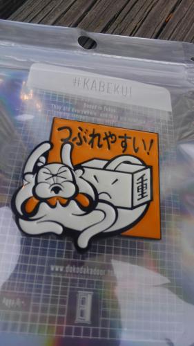 KABEKUI - HIGH PRESSURE PINS / Fragile Orange