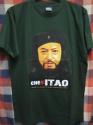 板尾 創路 CHE★ITAO Tシャツ　GR