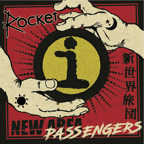 ROCKET / NEW AREA PASSENGERS
