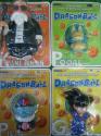 ドラゴンボールコレクション　ソフビフィギュアVOL3