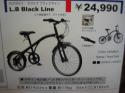 L.B Black Line　ラブレア ブラックライン