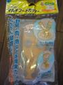 Gino ママも安心　マルチフードカッター
