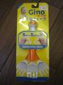 Gino くねくねフォーク　オレンジ