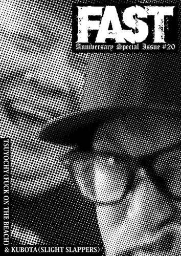 FAST issue#20 Anniversary Special Issue