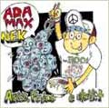 N.E.K:ADA+MAX / Arroz, Feijao e 味噌汁 SPLIT