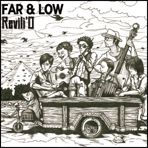 Revili'O / FAR & LOW Farmhouse 
