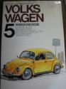 ワールド・カー・ガイド　VOLKSWAGEN